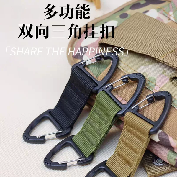 Factory Direct Sales Plastic Webbing Hook Double-Ended Hook Outdoor Mountaineering Quick Hook Gourd-Shaped Backpack Adjustment Hook Buckle
