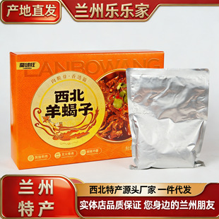 �]����������ϐ�����������✫�r�⠀��հ��b����������C�خa