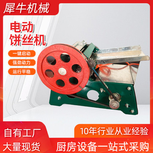 z�C����С���ʳ���в���C�๦����Cʡ��ʡ��z�C