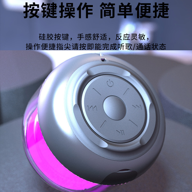 スマートミニサブウーファーbluetoothスピーカー屋外ポータブルs300オーディオデスクトップカラフルスチール大砲大音量tws|undefined