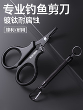 ��~���ü���304���P䓸�Ӳ���h���๦���UƤ·�������Rpe������