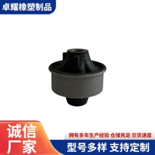 ���z48655-0D060�Ҽ��r�� ���Ʊ��r�ה[���z�בҒ��r�לp���z