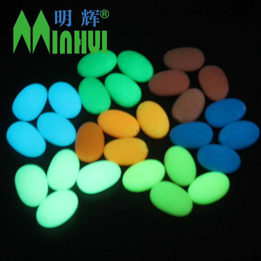 专业生产光鹅卵石 会发光的夜光石头 夜光鹅卵石 夜光石大颗