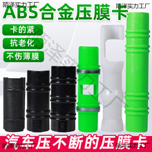 ���Ĥ������������ӿ��۹ܿ���Ĥ���Ͽ��ڊA��Ĥ�߲˜؉�����