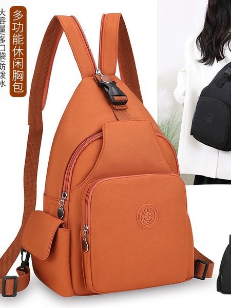 Fashionable chest bag