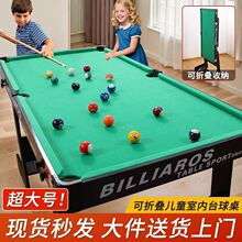 ��ͯ���ۯBʽ̨������̖������������̨С���҃ȼ�ͥ�����к����