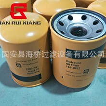 ��Ӧ WD13003X HC-55290 BT9371-MPG HF35523 SH56756 ������