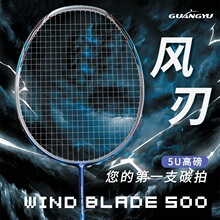 ���p5u�L��500��ë�����M�A���I�ٶ��M����ë����ȫ̼���w�S����