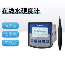 �ھ�ˮ�|Ӳ�șz�y�x��Ӳ��Ӌ���ˮӲ���ھ��O�yˮ̎��Ӳ�ȷ����x