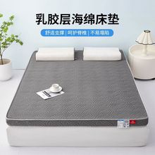 ܶȼӺzӛd|䁵Ӽp1.51.8׉|