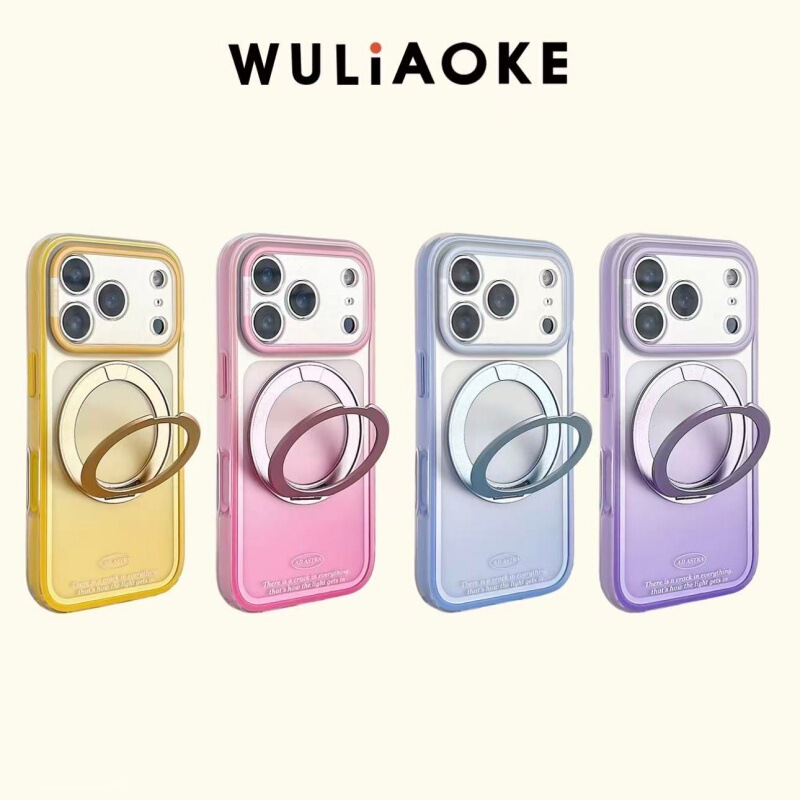 2-in-1 Double-Layer Magnetic Stand Matte Full-Cover Ai Button Suitable for Apple iPhone 17 Pro Max Phone Case 16