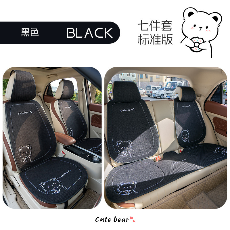 新商品の半囲みの亜麻の漫画のドーナツの熊の漫画の四季の通用の自動車の座布団の小さい3件の多いセット|undefined