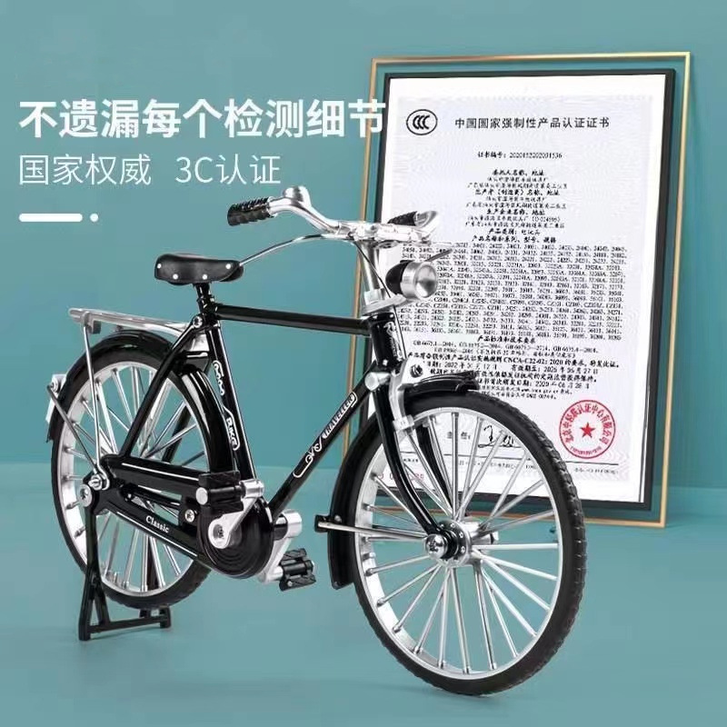 Simulación aleación 28 barras bicicleta modelo retro pedal coche adornos de juguete