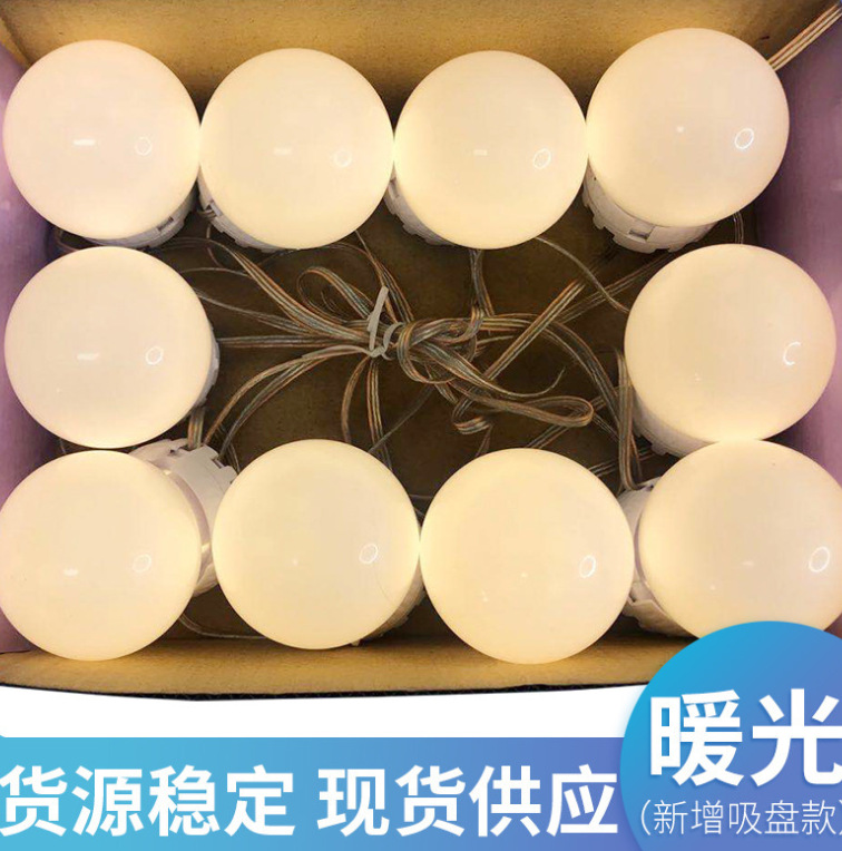 微信截图_20230515063446