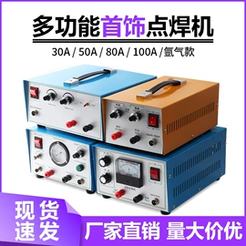 其他量具;其他五金工具;通用五金配件