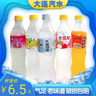 500ml*10ƿ���B��ˮ���f��ˮ80����ˮ�������֦����ˮ���Ҵ����