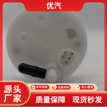 �羳����2026�������͸�16010-S9A-000A������CRV 02-06��