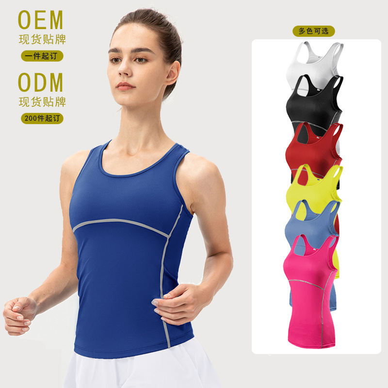 Women's Sports PRO Tights Casual Fitness Clothes Running Yoga Training Suit Amazon Quick-drying Top Vest