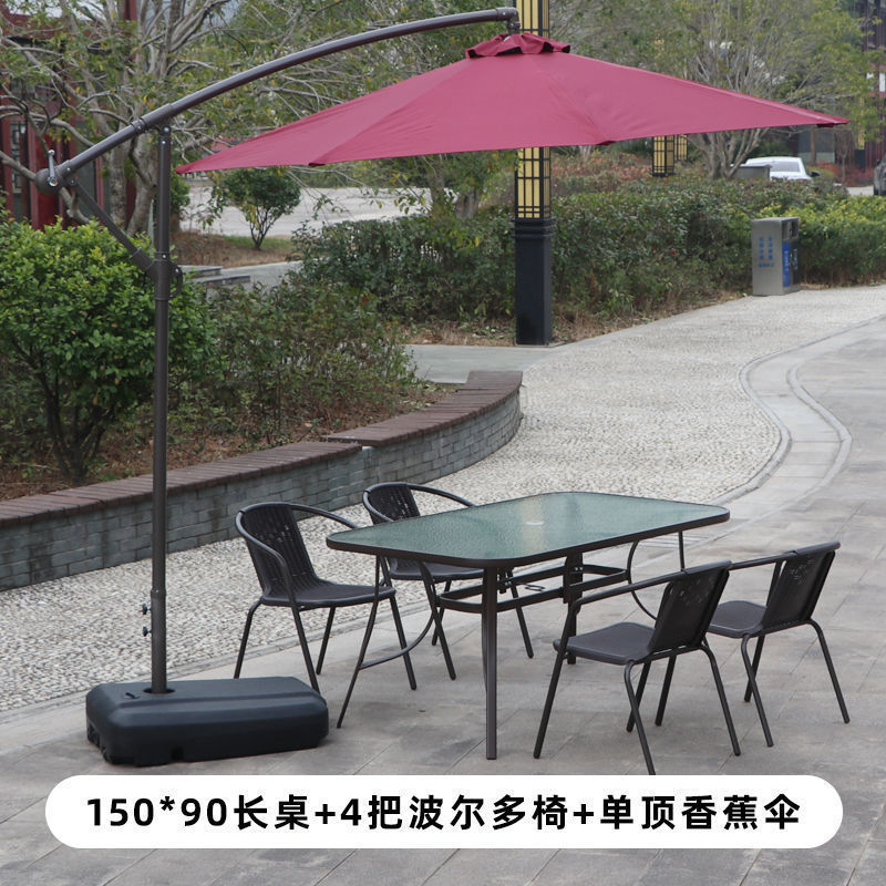 150x90 직사각형 테이블 + 의자 4개 + 바나나 우산