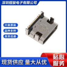DX07S016JA1R1500 24PIN USB TYPE-C  USB�B����
