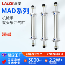 �Cе�����¾��_MAD���ע�ܙC�p�^�p����D20*70����б�ۙC����80