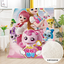 ��ͨ�����ȿ�ţ�̽që̺�ɐ�Ů������Сë̺�Ӽ������k��������̺