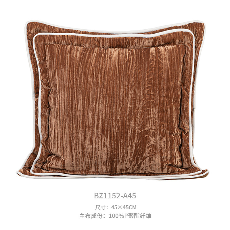 床上用品11件套法式轻奢高级感珊瑚橘样板房装饰抱枕靠垫床旗搭毯|undefined