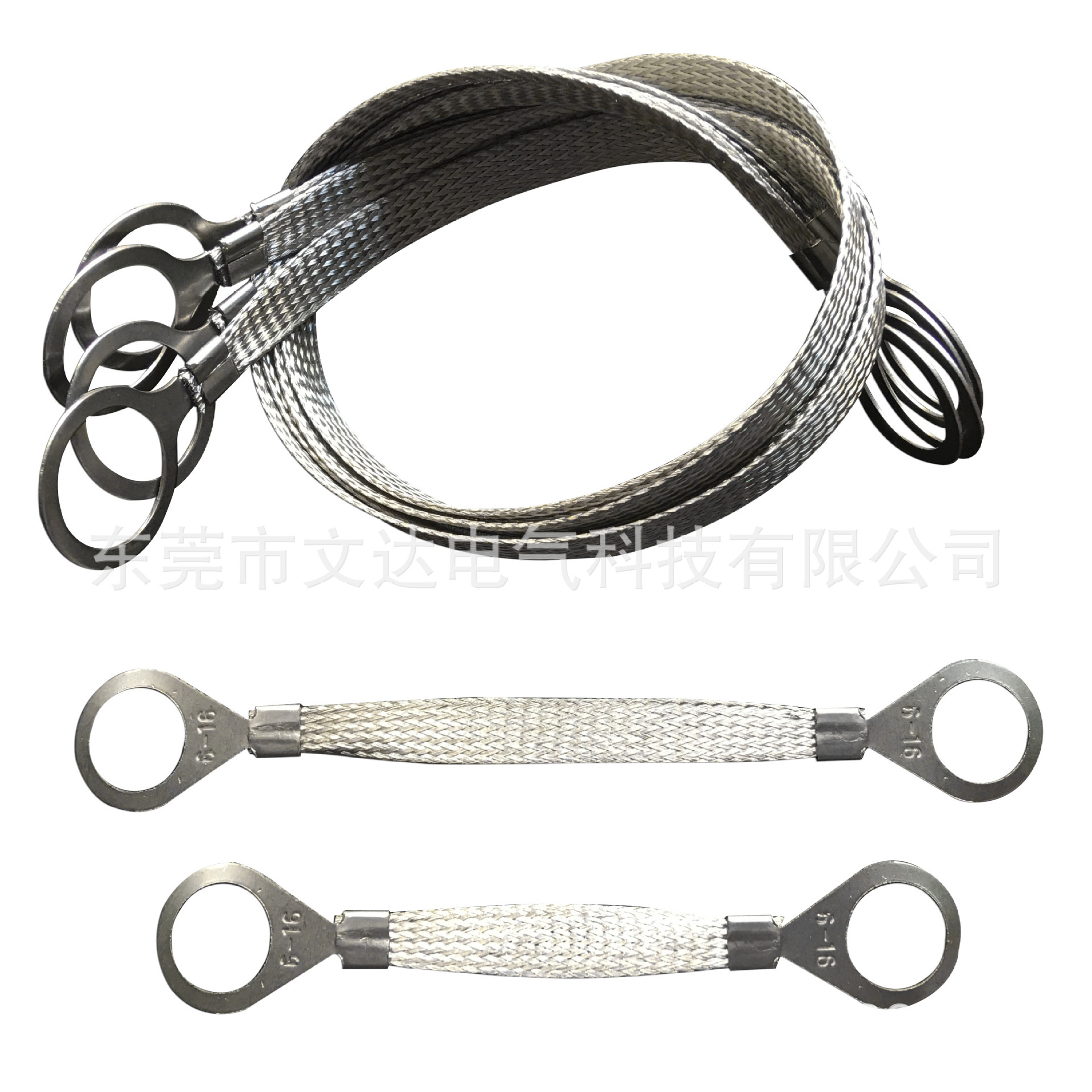 扁平304不锈钢法兰静电跨接线 阀门静电跨接线 不锈钢连接带 文达