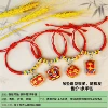 Mixed scented flower ball, silver beads and red rope [1 piece]