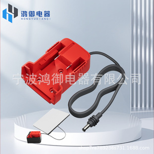 ƽ��Milwaukee������늄ӹ����Դ����늾����~�Ӵ��ƿ�B�Ӿ�