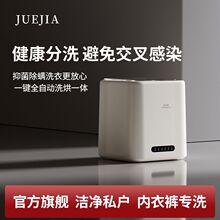 �X��ϴ��һ�w�Cȫ�ԄӺ��ϴ�C�ߜ���ϴ����ѝ��ϴ�Cϴ�m�әC