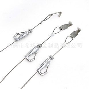 Hanging Painting Track Strip Wire Rope Hook Hanging Rope Hanging Mirror Line Gallery Exhibition Hanging Line Painter Hanging Artifact