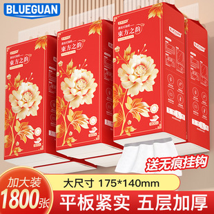 �Ғ�ʽ�鼈���ڵײ���ȡʽ�l����������ò��ּ����l�Ғ��y