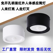 �t�����w�Б�LED���bͲ�������^�����_�׼t�⾀�̨���A��