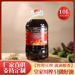 �S��ֱ���Ĵ������ͻʼҴ�ե10LСե�����bֲ��ʳ���������퉺ե