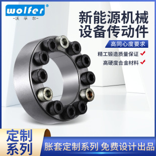 ��������Դ��׼Û�o�Y�׷ǘ�Û���i�o�P������˨�S���A�o