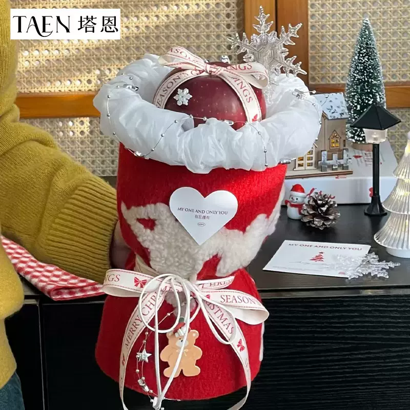 批发花店小香风包花布 平安果草莓花束diy材料鲜花包装花艺毛绒布
