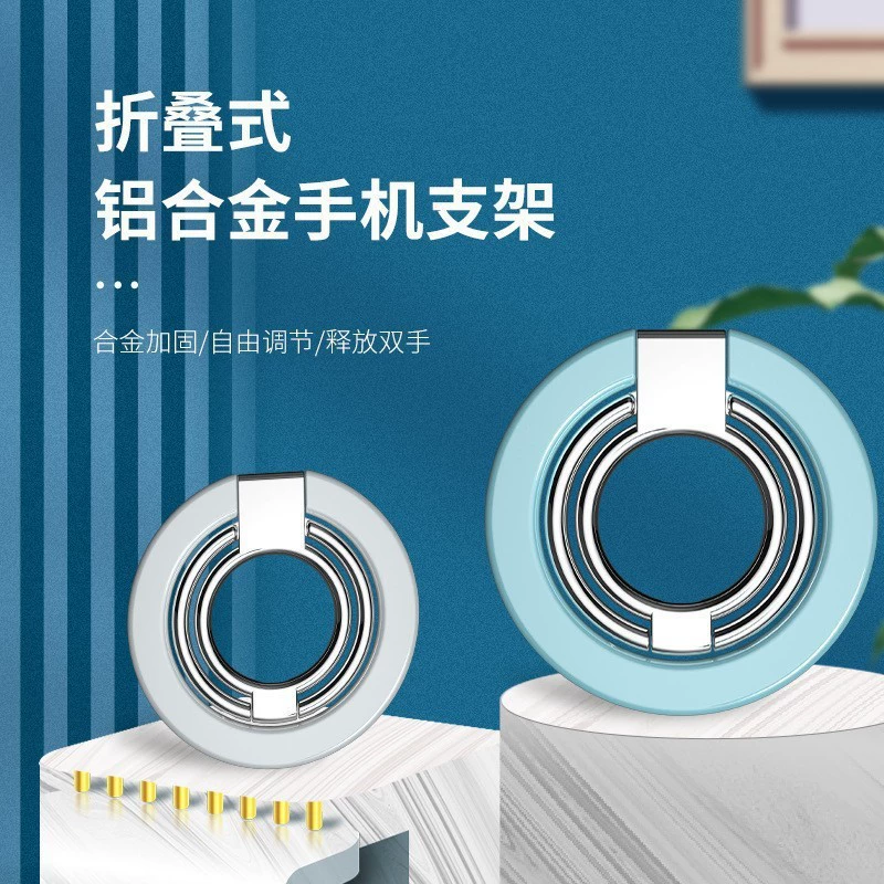 Универсальная металлическая ручная подставка для телефона, (торговля через границу), оптовая
