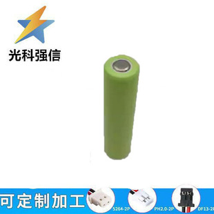 ����1.2V AA2500MAH懚��늳�늄���횵����늳�NI-MHƽ�^