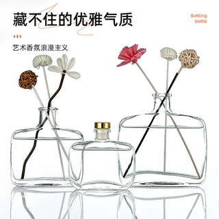 藤条厂家现货批发玻璃瓶瓶挥发家用香薰扁方香薰瓶空瓶330ml