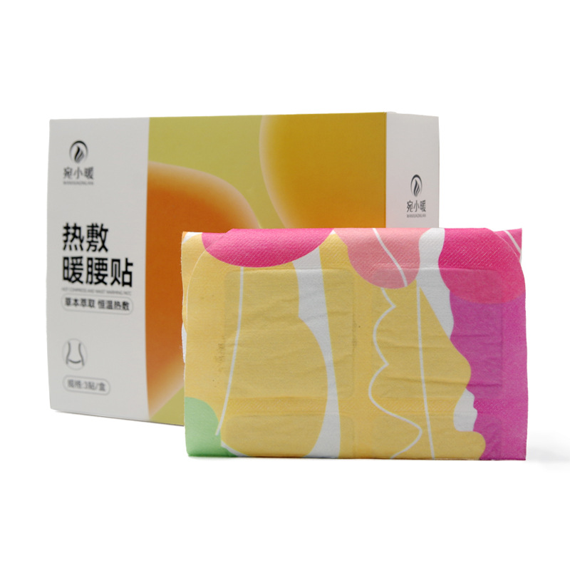 商用烘焙调味糖