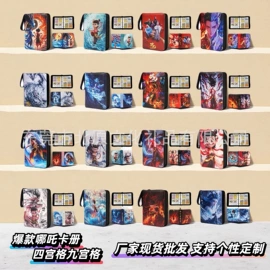 名片册;金属工艺品;名片夹