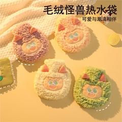 アニメかわいい毛モンスターpvc注水湯たんぽ持続保温女灌水湯たんぽ温かい赤ちゃん