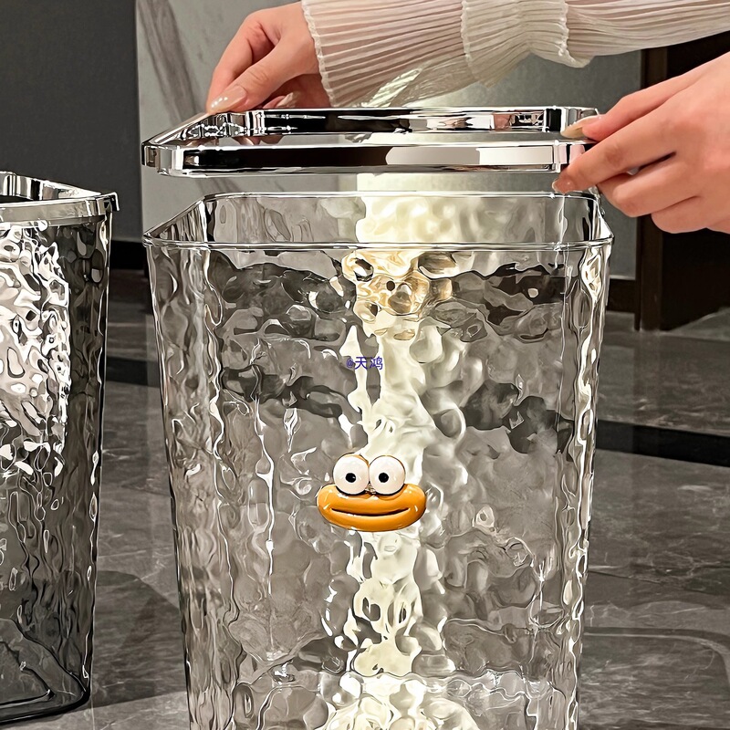 Bathroom Toilet Trash Can Household 2024 New Living Room Accessible Luxury High-Value Bedroom Bathroom Toilet Paper Basket