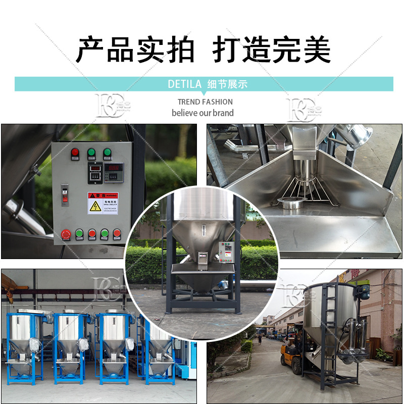 10工厂实拍