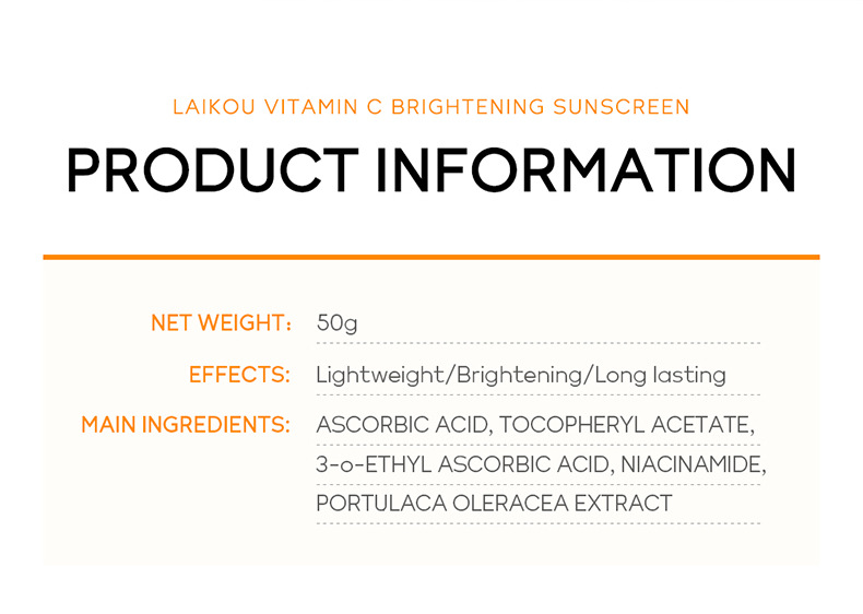 LAIKOU Vitamin C sunscreen Cream 50g from the manufacturer's supply brightening skin tone and moisturizing undefined
