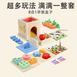 城堡别墅玩具;运动休闲玩具;儿童凳