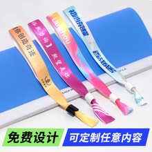 ��߅�z��һ�����֭h�R�e�������֭h�K�TƱ���h������]����
