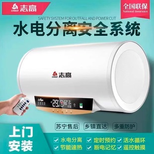 ־�����T���b��Ͱ�ٟ�ˮ��늼����l���gϴ�胦ˮʽ50��40С���ⷿ