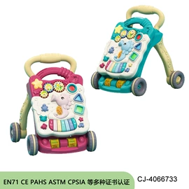 其他益智玩具;戏水玩具;过家家玩具